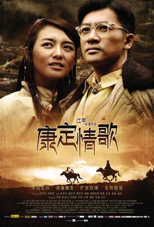 海外学历证书认证后如何查询